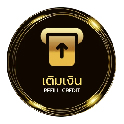 ระบบฝากถอน เนื้อเพลง คู่ชีวิต คาราโอเกะ อัตโนมัติ 24 ชั่วโมง