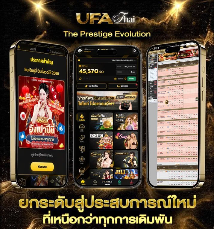เนื้อเพลง คู่ชีวิต คาราโอเกะ  เว็บแทงบอล